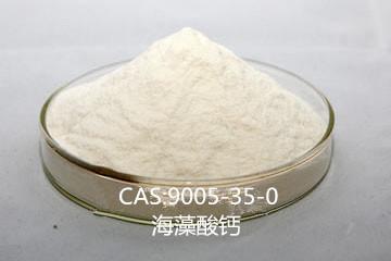 Calcium Alginate