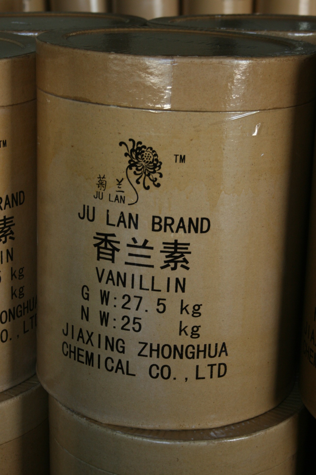 Julan Brand Vanillin