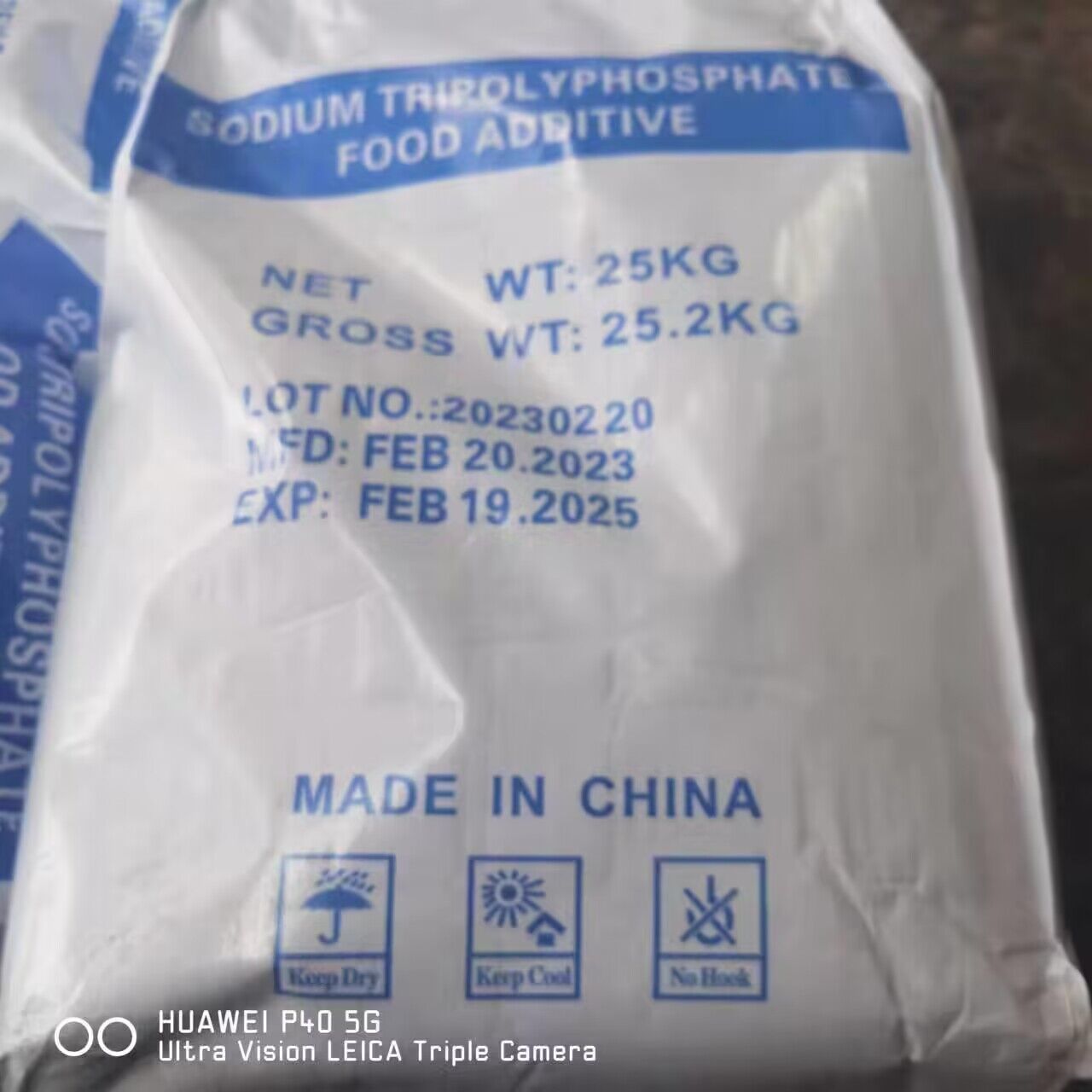 Sodium Tripolyphosphate STPP 